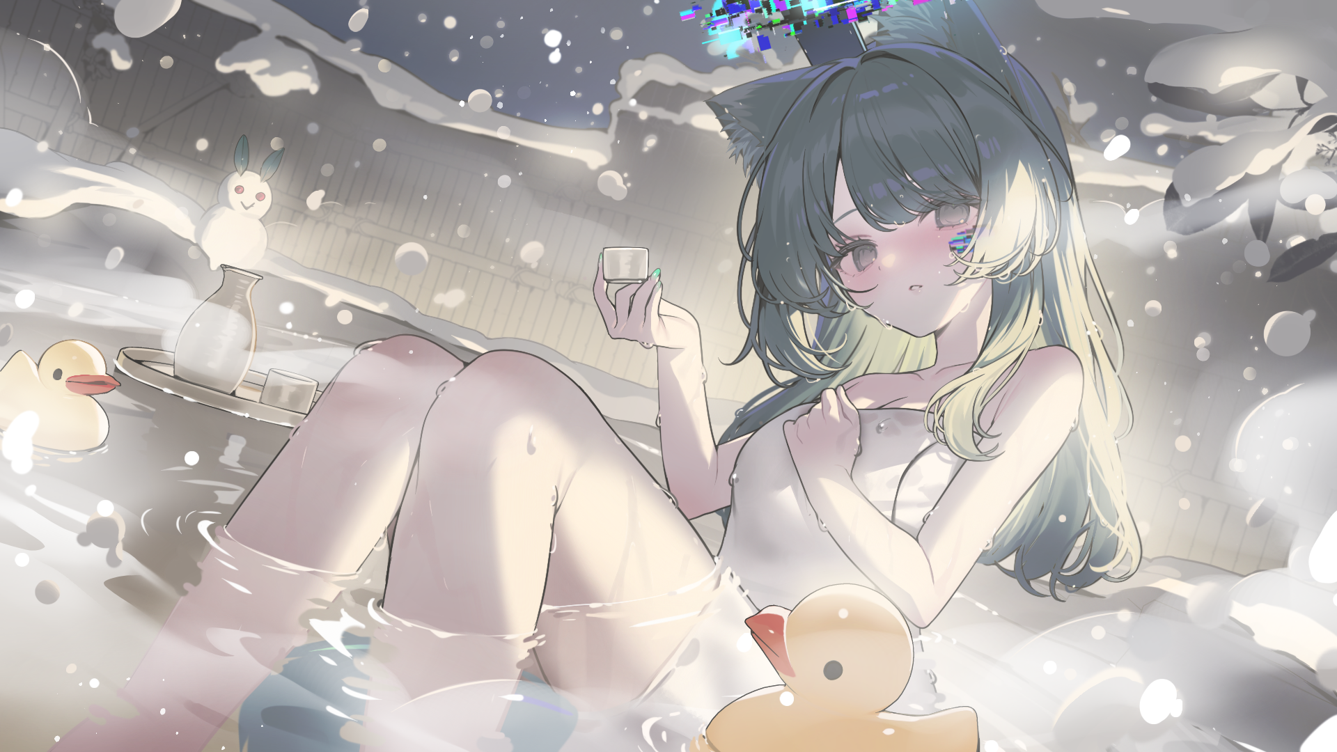 Dream Scene 2